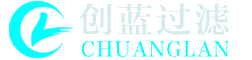 新鄉(xiāng)市創(chuàng)藍(lán)過(guò)濾技術(shù)有限公司
